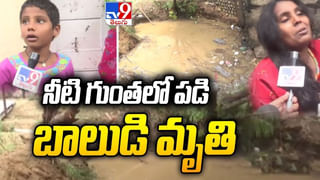 Gold Smuggling: మీ తెలివి తెల్లారా.. బంగారాన్ని ఇలా కూడా స్మగ్లింగ్ చేస్తార్రా