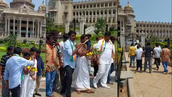 Watch Video: గోమూత్రంతో కర్ణాటక విధానసౌధను శుద్ధి చేసిన కాంగ్రెస్ కార్యకర్తలు.. వీడియో..