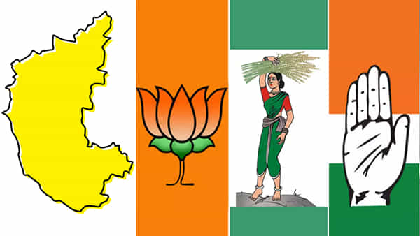 కర్ణాటక పీఠం దక్కెదెవరికి.? టీవీ9 ఓపీనియన్ పోల్ సర్వేలో ఆసక్తికర విషయాలు..