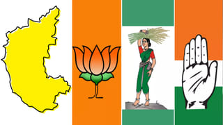 Karnataka Election Results: గెలిచినవారు బెంగళూరుకు రండి.. రిసార్ట్‌కు మారుతున్న కాంగ్రెస్ రాజకీయాలు..