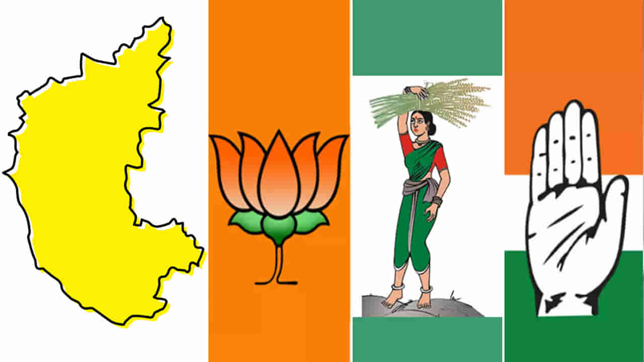 Ron Election Results: ‘రోన్’ సెంటిమెంట్ రిపీట్.. 1957 నుంచి కొనసాగుతున్న వింత..!