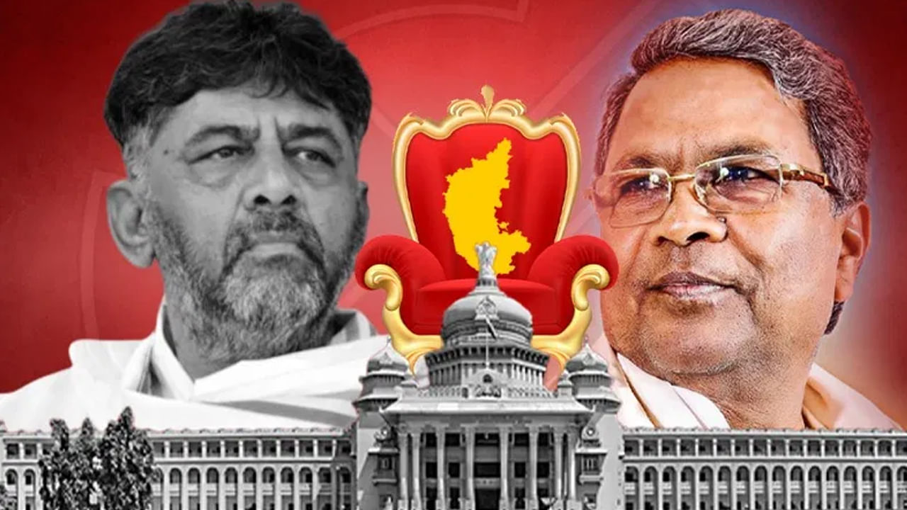 Karnataka CM: కౌన్ బనేగా కర్ణాటక సీఎం.. ‘ఇంకా ఫైనల్ కాలేదు.. చర్చలు జరుగుతున్నాయ్’..