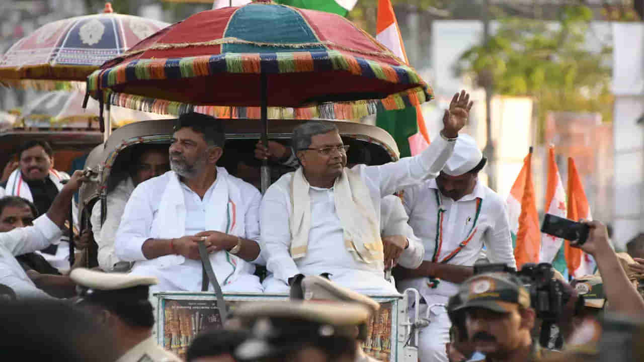 Karnataka Election Results: కాంగ్రెస్ పార్టీలో సీఎం కుర్చీ ఫైట్‌.. హస్తం పార్టీకి కొత్త టెన్షన్