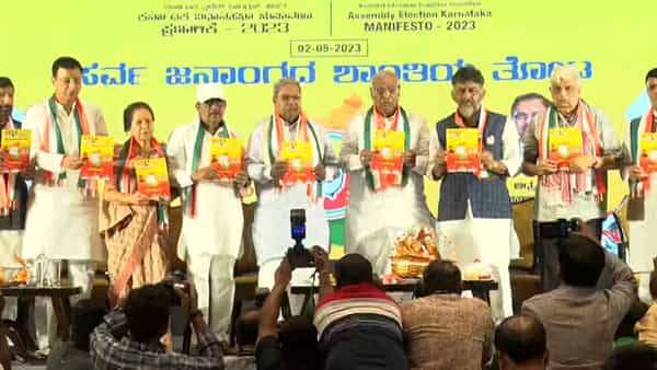 Karnataka: కాంగ్రెస్ సర్కారుకు అగ్నిపరీక్షే.. 5 ఉచిత పథకాల అమలుకు ఎన్ని కోట్లు కావాలంటే..?