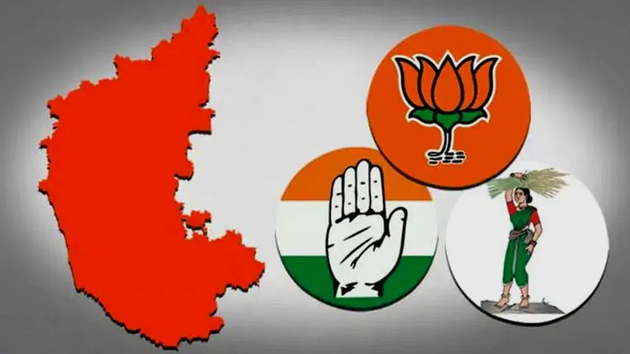 Karnataka Election: కర్ణాటక ఎన్నికల్లో పెరిగిన నేర చరితులు.. ఏడీఆర్ సర్వేలో సంచలన విషయాలు..