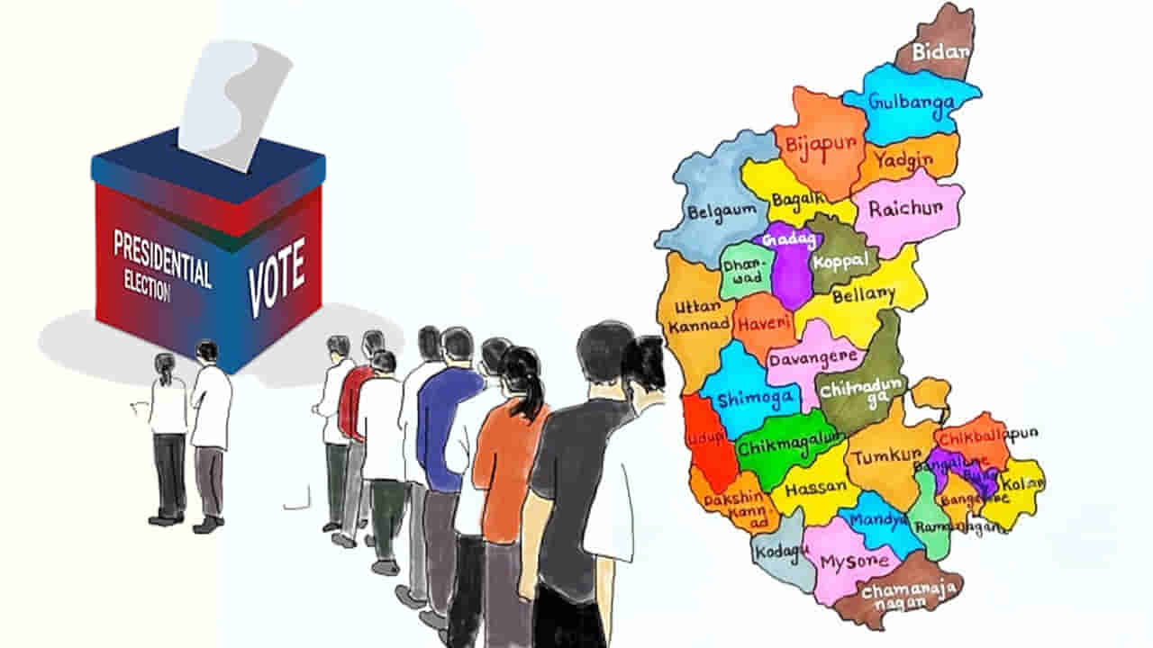 Karnataka Elections: 38 ఏళ్ల శాపం నుంచి కర్నాటక బయటపడేనా? ఎన్నికల వేళ ఇంట్రస్టింగ్ స్టోరీ మీకోసం..