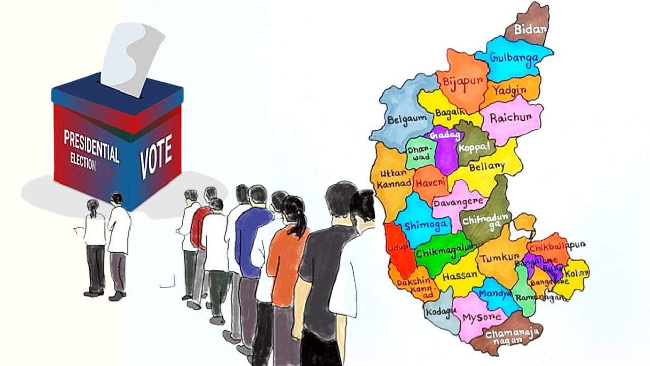 Karnataka Elections: 38 ఏళ్ల శాపం నుంచి కర్నాటక బయటపడేనా? ఎన్నికల వేళ ఇంట్రస్టింగ్ స్టోరీ మీకోసం..