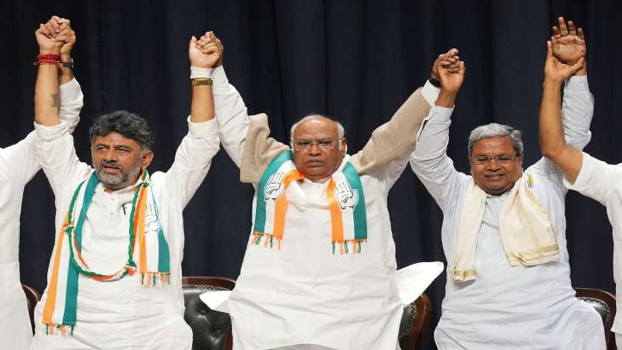 Karnataka: కర్నాటక కొత్త సీఎం ఆయనేనా.. ఫైనల్ నిర్ణయానికి వచ్చేసిన కాంగ్రెస్ అధిష్టానం
