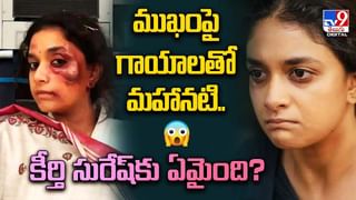 Custody Pre Release Event: చైతు ‘కస్టడీ’ ప్రీ-రిలీజ్ ఈవెంట్.. జోష్‌లో అక్కినేని ఫ్యాన్స్..