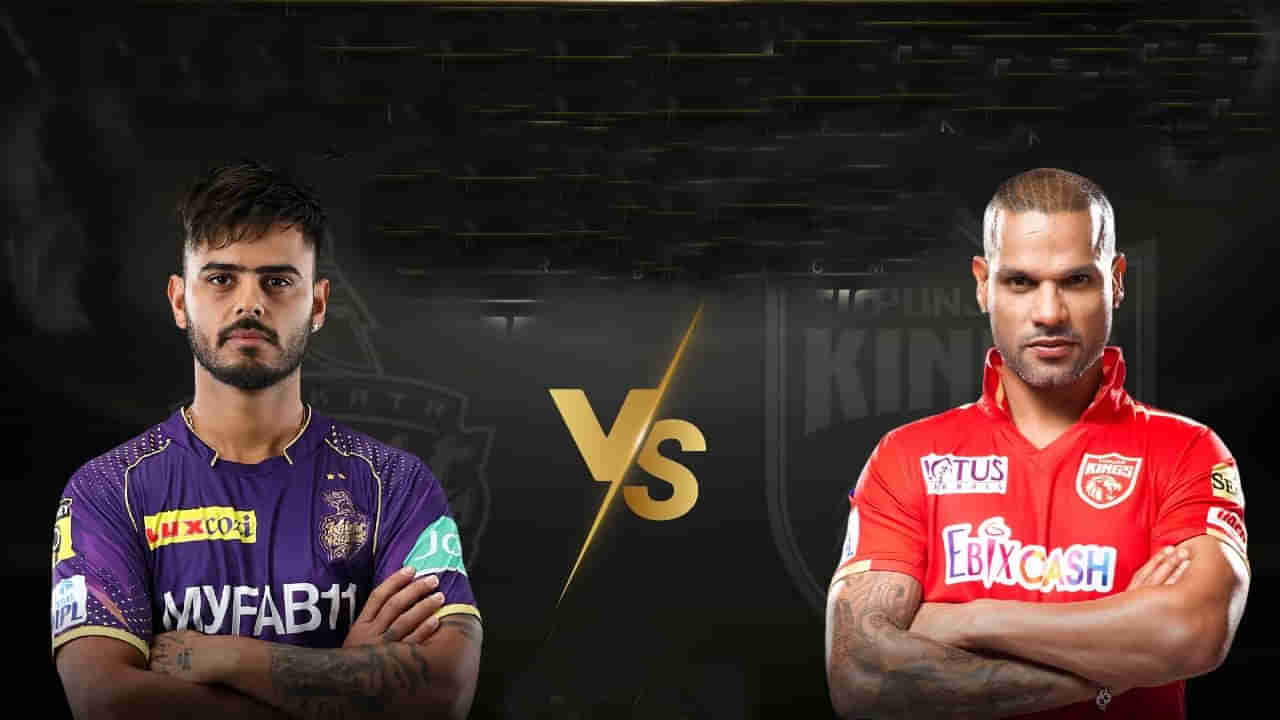 KKR vs PBKS Highlights, IPL 2023: మళ్లీ రింకూసింగ్.. చివరి బంతికి కోల్‌కతా విజయం..