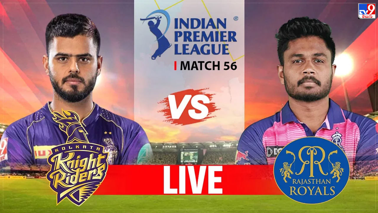 KKR vs RR Highlights, IPL 2023: సెంచరీ దిశగా జైస్వాల్.. విజయానికి చేరువలో రాజస్థాన్