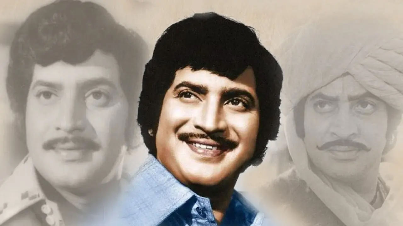 Happy Birthday Superstar Krishna: సినీ ఇండస్ట్రీని నటశేఖరుడై ఏలిన మహనీయుడు సూపర్ స్టార్ కృష్ణ..