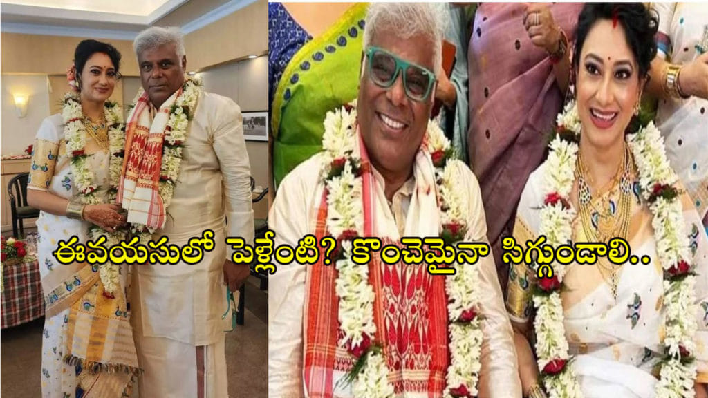 Krk Tweet On Ashish Vidyarthi