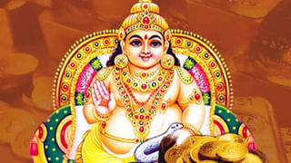 Weekly Horoscope (07 మే – 13 మే): ఈ రాశి వారు అనవసర పరిచయాలకు దూరంగా ఉండటం మంచిది.. వారఫలాలు చెక్‌ చేసుకోండి.