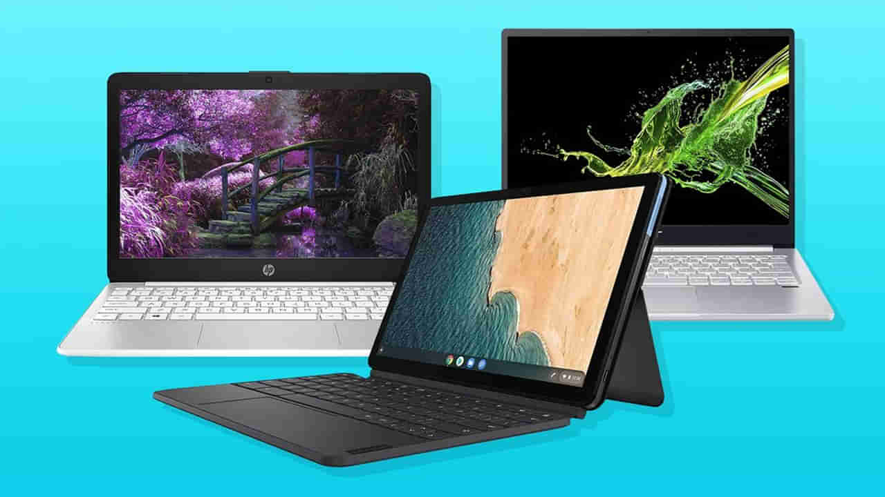 Laptops Under 50,000: యాభై వేల లోపు ది బెస్ట్ ల్యాప్‌టాప్స్ ఇవే.. అధునాత ఫీచర్లతో సూపర్ స్పీడ్ ల్యాప్‌టాప్స్..