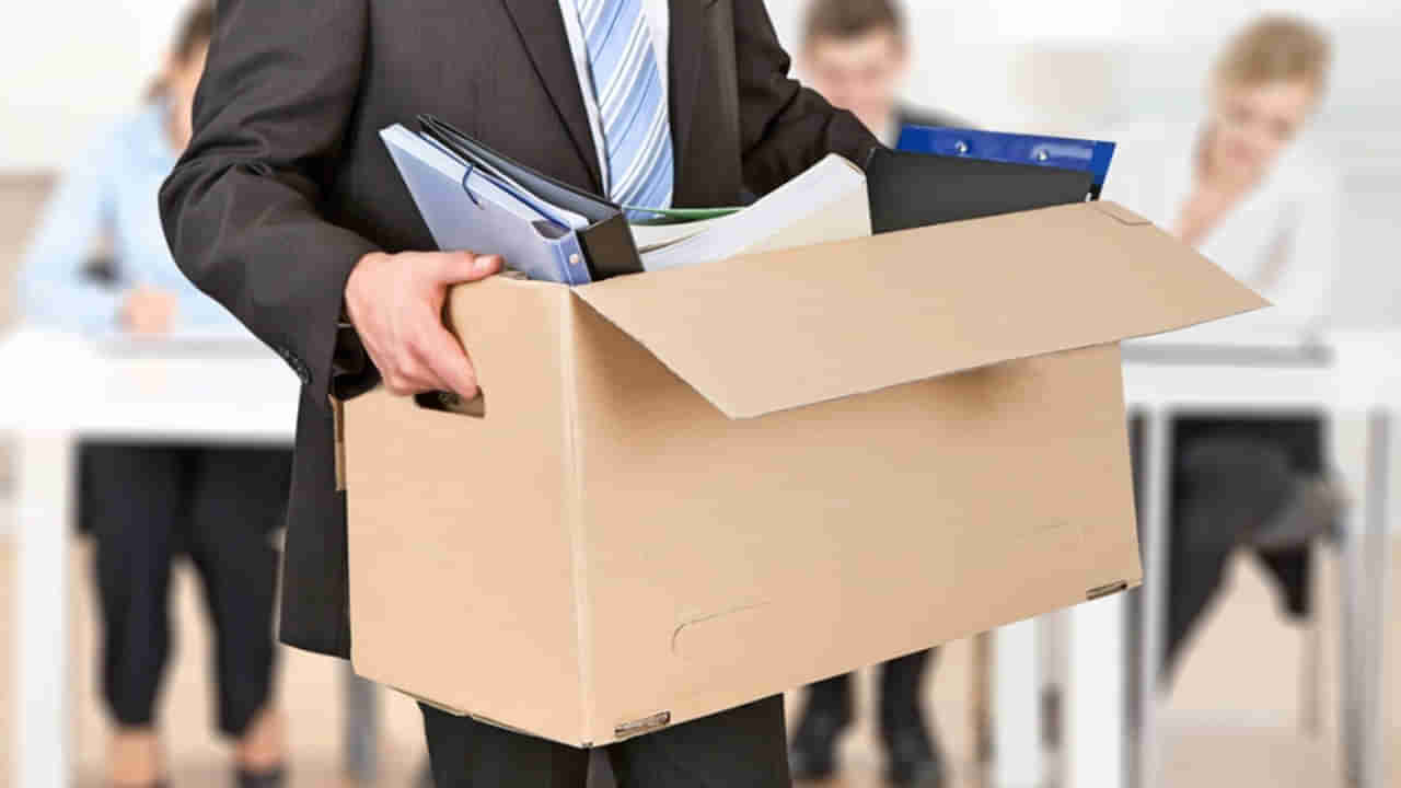 Layoffs: గాల్లో దీపంలా సాఫ్ట్వేర్ కొలువులు.. 3500 మందిని ఇంటికి పంపనున్న టెక్ దిగ్గజం