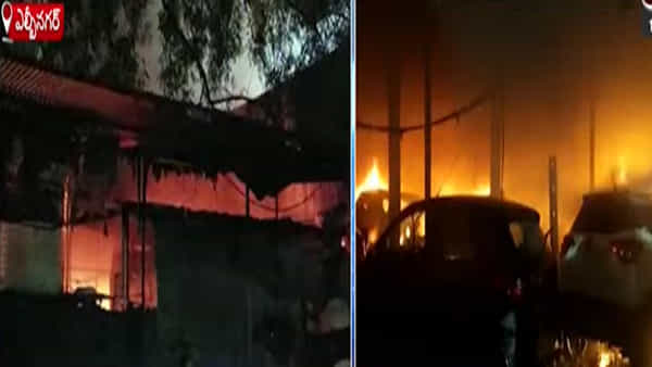 Fire Accident: ఎల్బీనగర్లో భారీ అగ్నిప్రమాదం.. 50కిపైగా కార్లు దగ్ధం