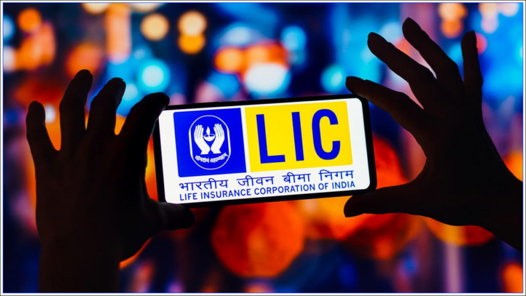 Lic Policy