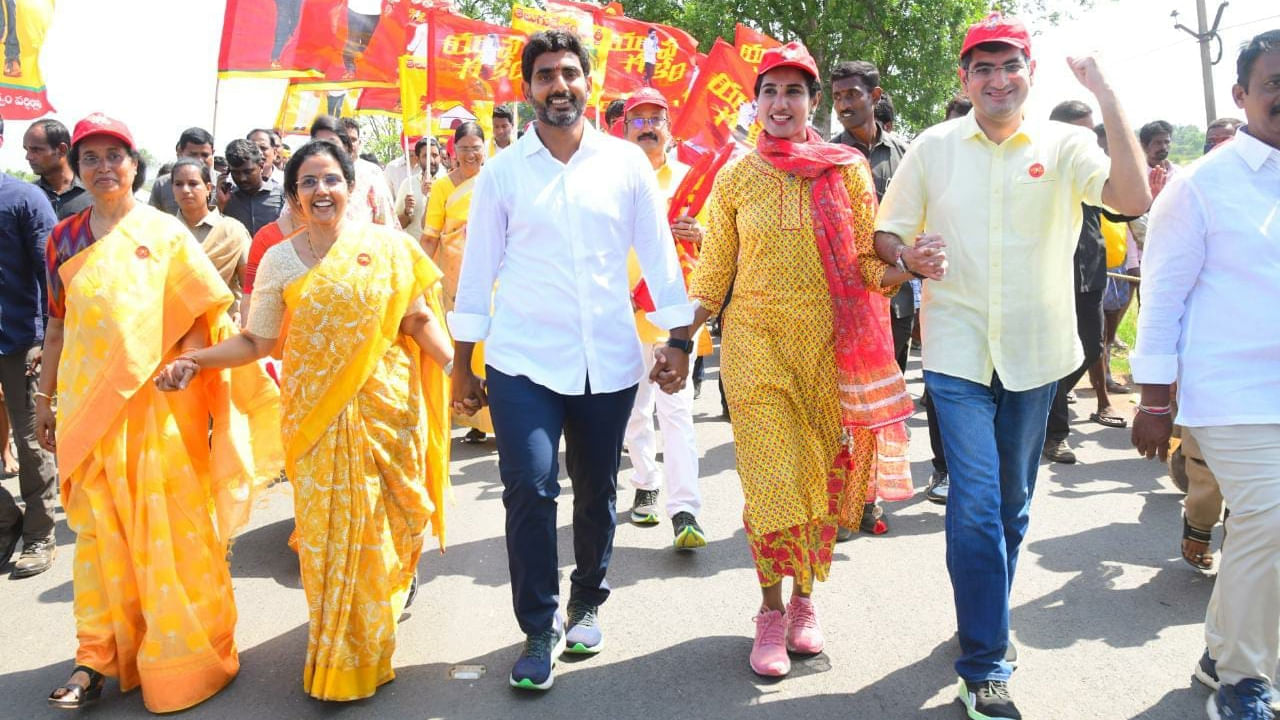 Lokesh Padayatra: నారా లోకేష్ పాదయాత్ర 100 రోజులు పూర్తి.. తనయుడికి ...