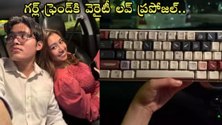 Viral Video: మానవత్వం ఇంకా ఉంది అందడానికి ఉదాహరణ ఈ వీడియో.. రోడ్డు క్రాస్ చేయడానికి ఇబ్బంది పడుతున్న బాలిక.. సాయం చేసిన యువతి..