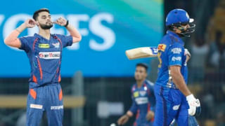 IPL 2023: 15 బంతులు.. 5 రన్స్‌.. 5 వికెట్లు.. లక్నోను పేకమేడలా కూల్చిన ఉత్తరాఖండ్‌ ఇంజనీర్‌.. రికార్డుల బద్దలు