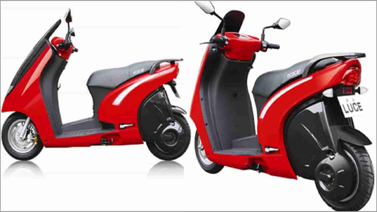 Luce EV Scooter: వారెవ్వా.. ఇదేం స్కూటరండీ బాబు.. స్మార్ట్ డిజైన్‌తో పాటు అదిరిపోయే ఫీచర్లు.. లాంచింగ్ ఎప్పుడంటే?