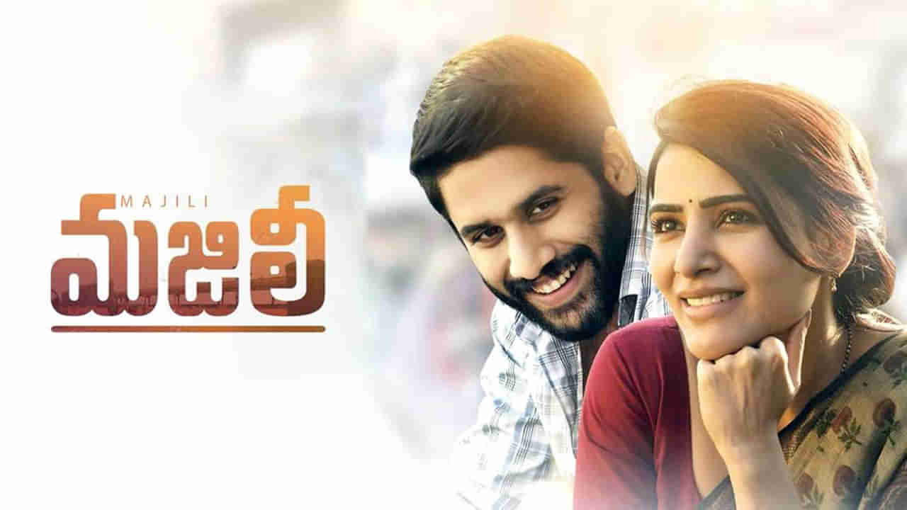 Naga Chaitanya: సూపర్ హిట్ మజిలీ కాంబినేషన్ రిపీట్.. ఆ డైరెక్టర్‏తో చైతూ మరో సినిమా ?..