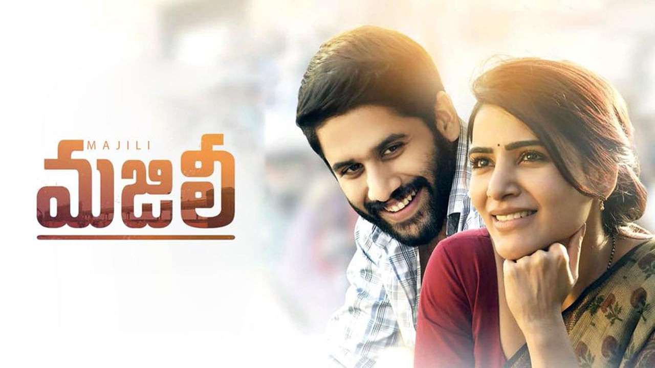 Naga Chaitanya: సూపర్ హిట్ 'మజిలీ' కాంబినేషన్ రిపీట్.. ఆ డైరెక్టర్‏తో చైతూ మరో సినిమా ?..