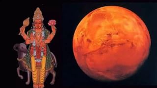 Horoscope Today: ఆ రాశి వారికి చిన్నపాటి అదృష్టం.. బుధవారం దినఫలాలు ఎలా ఉన్నాయంటే..?