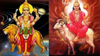 Kuber Lucky Zodiacs: ఈ మూడు రాశులపై కుబేరుడు ప్రత్యేక ఆశీస్సులు.. లేదు అన్నమాటే వీరినోట రాదు.. మీరున్నారా చెక్ చేసుకోండి..