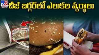 సూప‌ర్ డాడ్‌.. పిల్ల‌ల్ని ప్రోత్స‌హిస్తూ ఆ తండ్రి ఏం చేశాడంటే ??