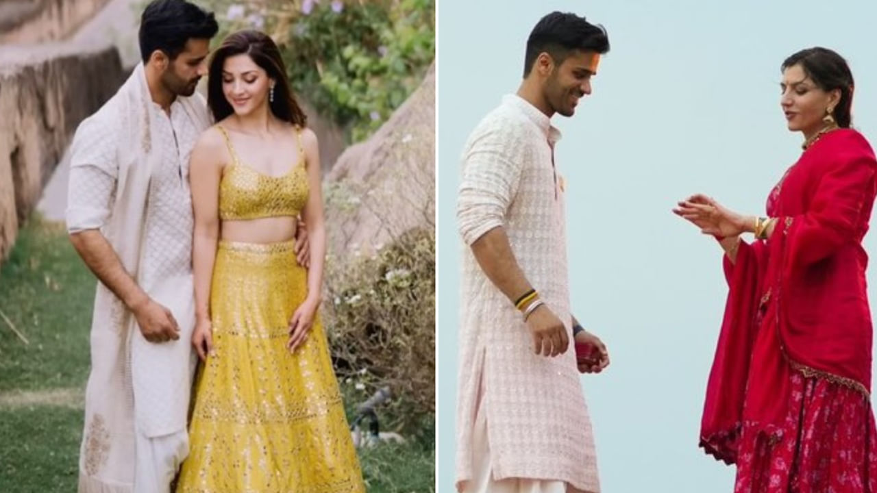 Mehreen: అప్పుడు మెహ్రీన్తో బ్రేకప్.. ఇప్పుడు ఐఏఎస్ ఆఫీసర్తో ఎంగేజ్మెంట్.. మాజీ సీఎం మనవడా మజాకా..