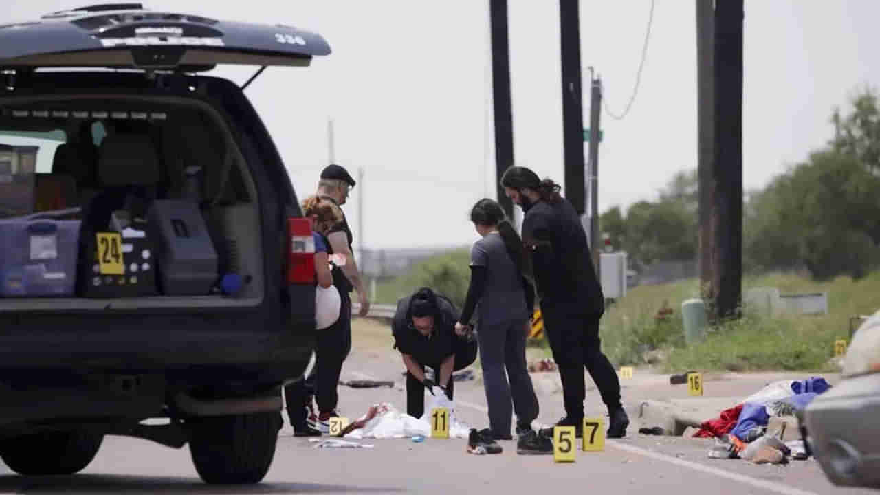 Mexico Shooting: అమెరికాలో మళ్లీ కాల్పుల మోత.. ముగ్గురు మృతి.. ఇద్దరు పోలీసులకు గాయాలు