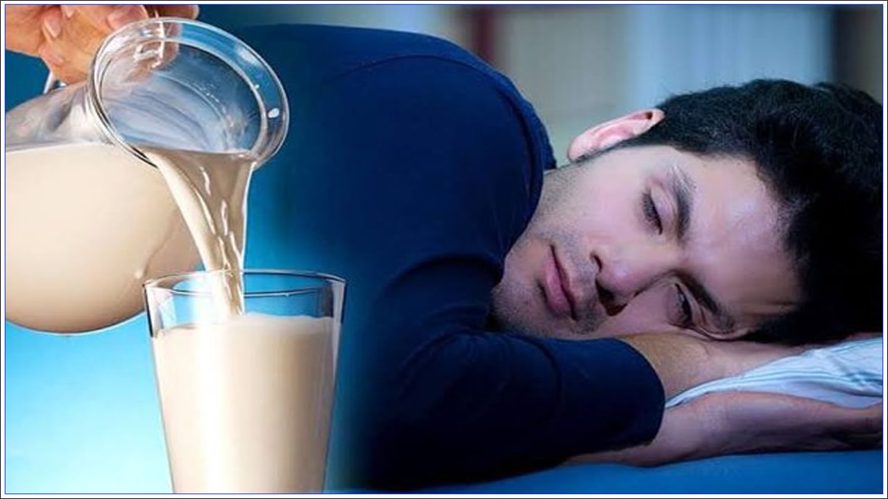 Milk Benefits: రాత్రి గోరువెచ్చని పాలు తాగడం వల్ల మంచి నిద్ర వస్తుందా..? పరిశోధనలలో కీలక అంశాలు