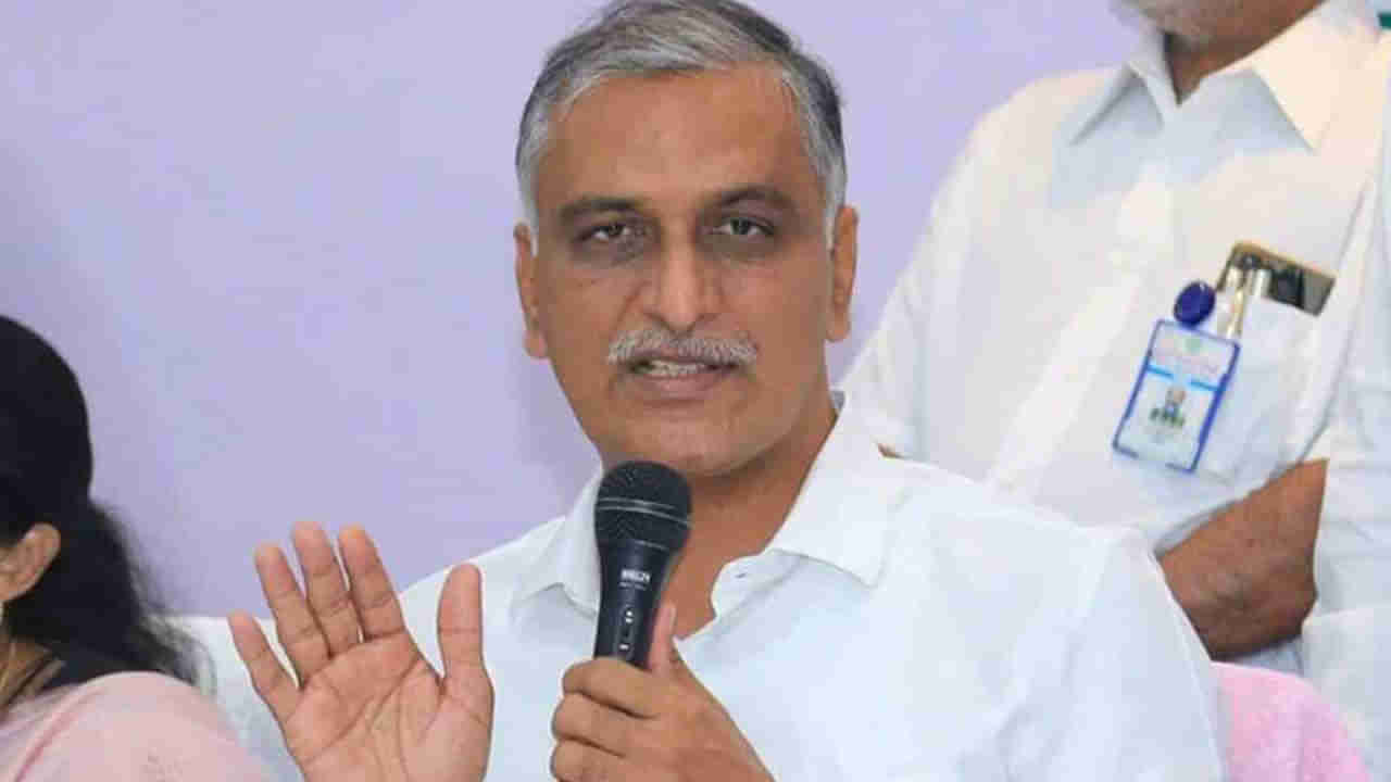 Minister Harish Rao: ఒక్క రోజులోనే 1061 అసిస్టెంట్ ప్రొఫెసర్‌ పోస్టుల నియామకం పూర్తి.. దేశంలోనే ఇది రికార్డు