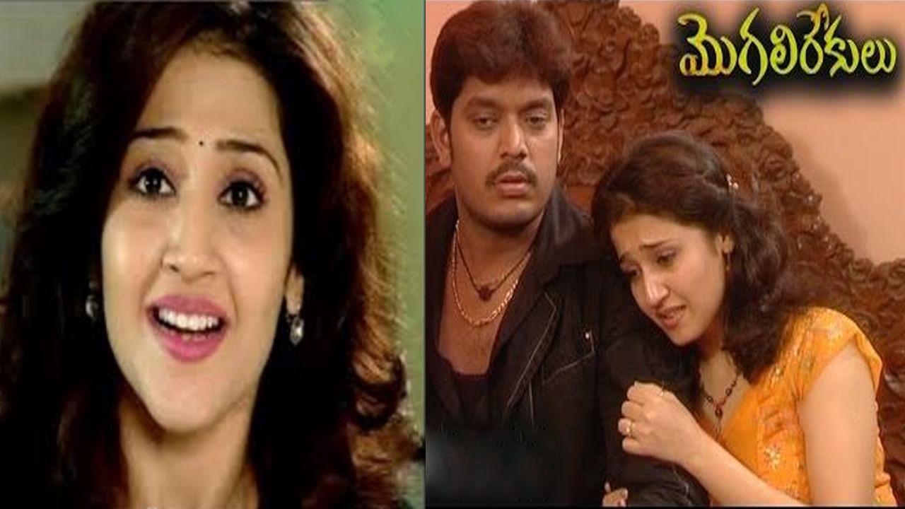 Mogali Rekulu Serial: 'మొగలిరేకులు' సీరియల్ ఫేమ్ కీర్తన గుర్తుందా ?.. ఇప్పుడేం చేస్తుందో తెలుసా..