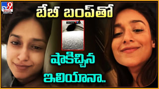 Viral Video: ఓరి భగవంతుడా..! బైక్‍పైనే రెచ్చిపోయిన అమ్మాయిలు.. ఆపై హగ్గులు ముద్దులు.. వైరల్ అవుతున్న వీడియో..