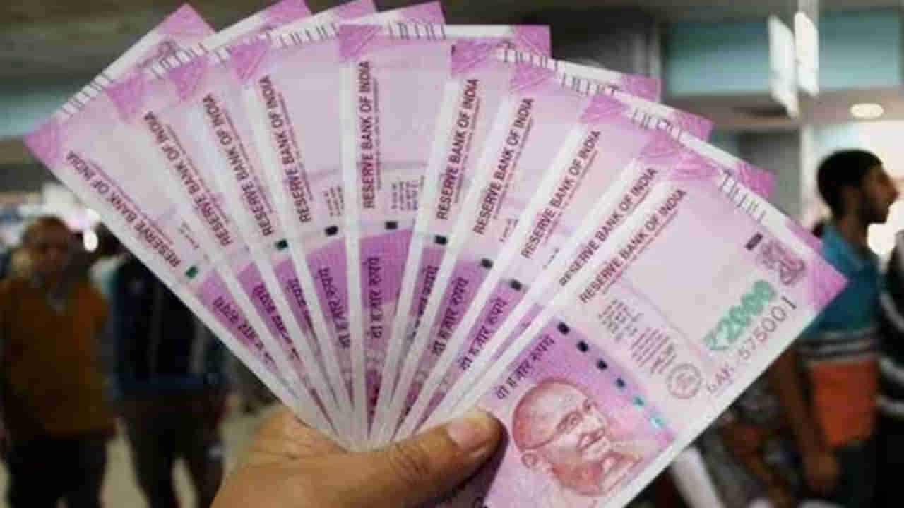 2000 Rupees Notes: అక్కడ పెట్రోల్/డీజిల్ కొన్నా రూ.2 వేల నోట్లే ఇస్తున్నారు
