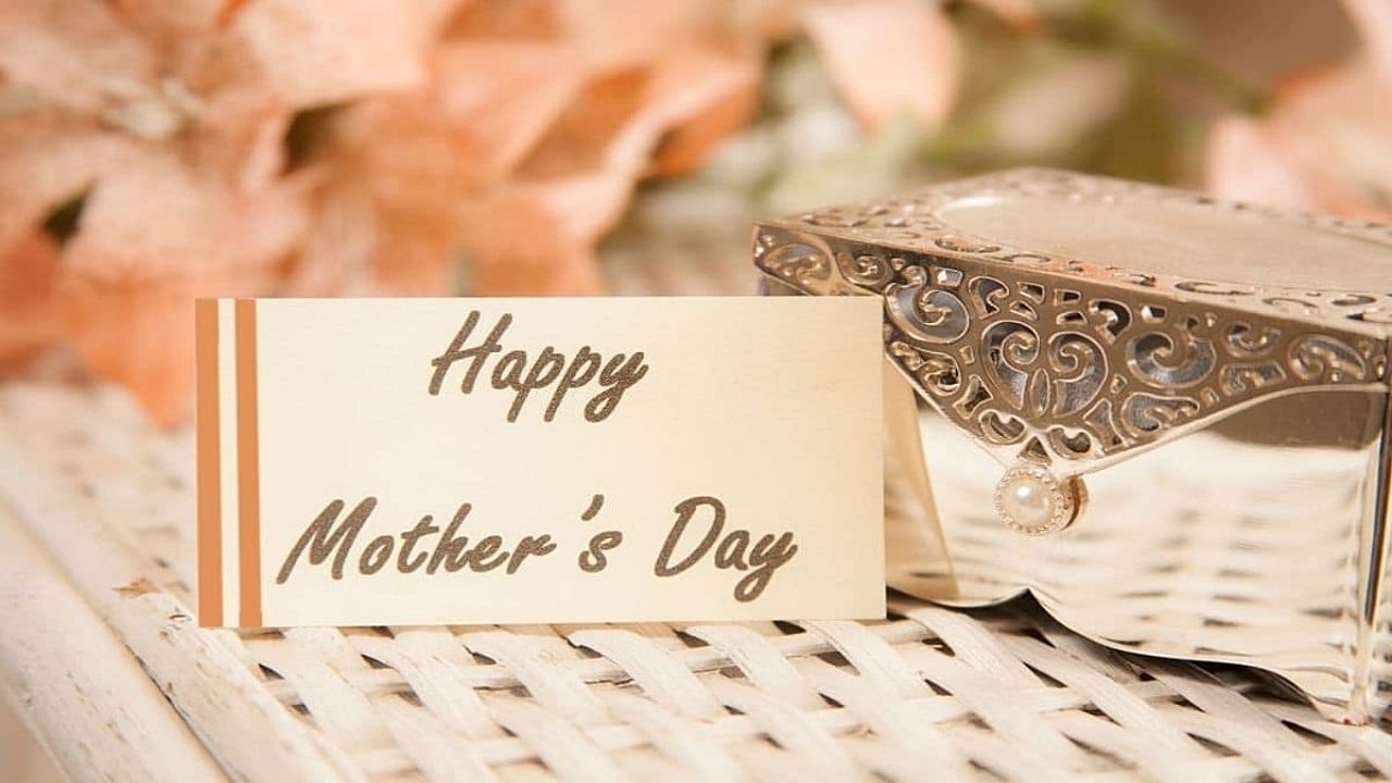 Mother’s Day Gift Ideas: షుగర్‌తో బాధపడే మీ తల్లికి మదర్స్‌డే గిఫ్ట్స్ ఇవ్వాలా? వీటిని ట్రై చేస్తే సరి..