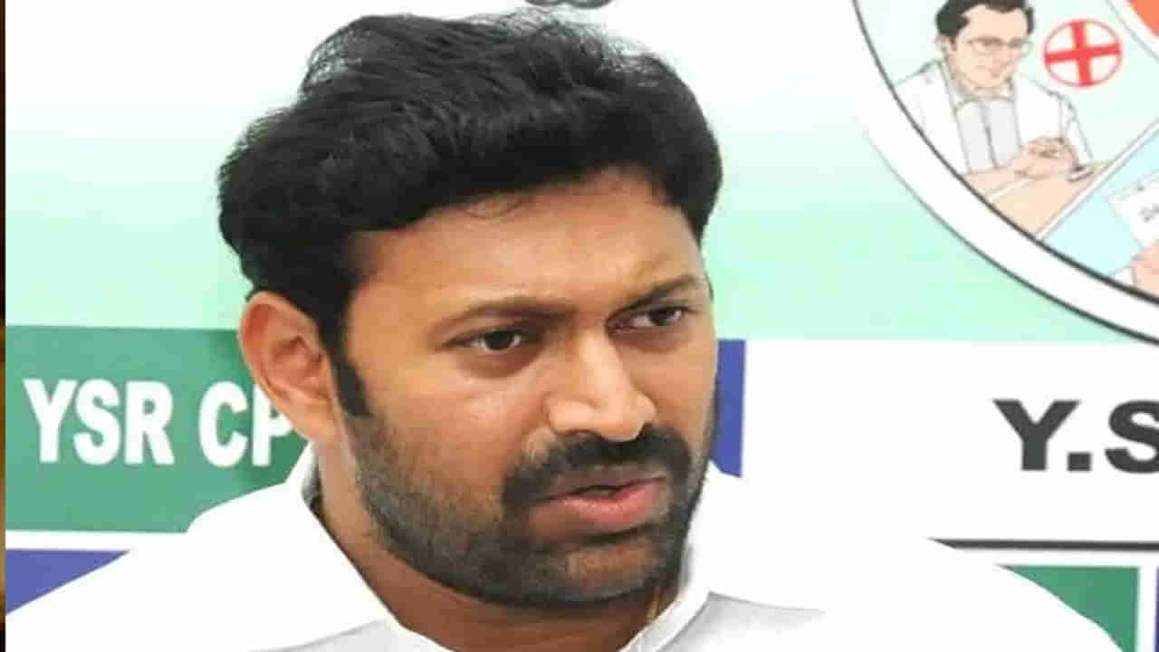 MP Avinash Reddy: కర్నూలులోనే సీబీఐ మకాం.. విశ్వభారతి హాస్పిటల్‌ వద్ద నిన్నటి సీన్‌ నేడు కూడా