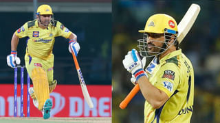 CSK vs DC: లలిత్ యాదవ్ కళ్లు చెదిరే క్యాచ్‌.. నోరెళ్లబెట్టేసిన అంపైర్..! వీడియో చూస్తే వావ్ అనాల్సిందే..