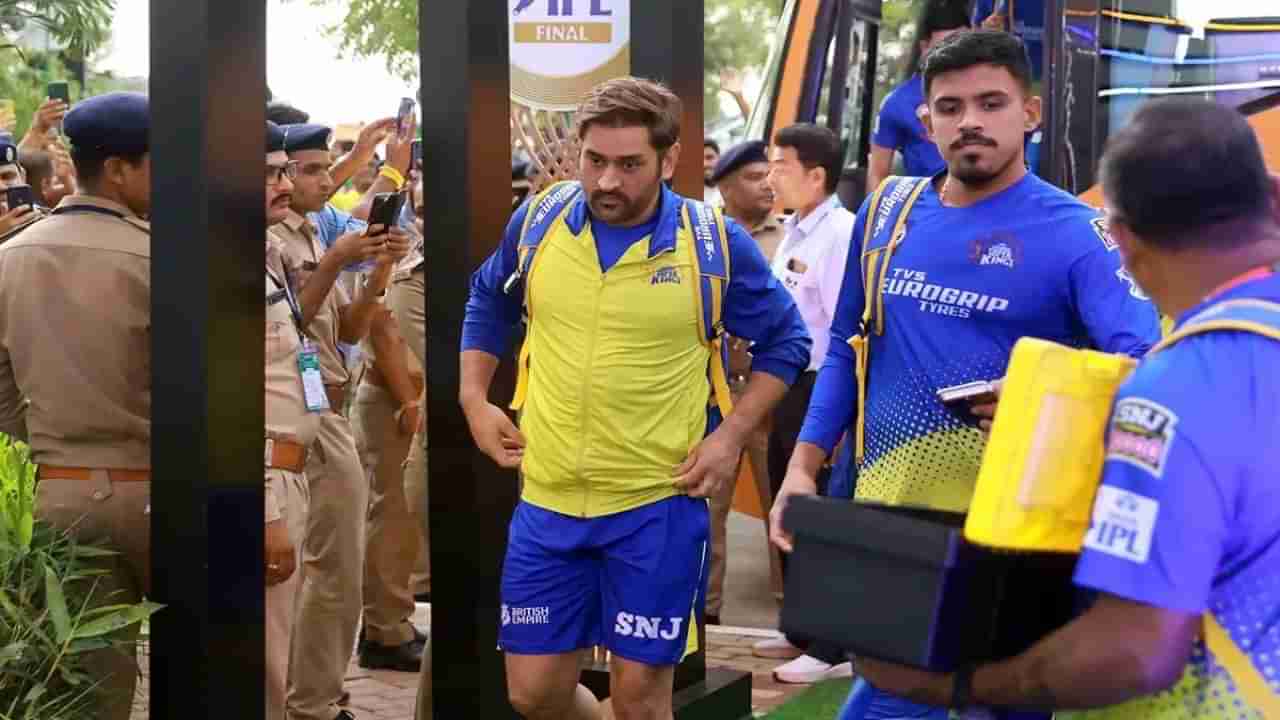 GT vs CSK, IPL 2023 Final: ఎంఎస్ ధోనీకి ఇంపాక్ట్ ప్లేయర్ నియమం వర్తించదు.. సెహ్వాగ్ ఆసక్తికర కామెంట్స్..