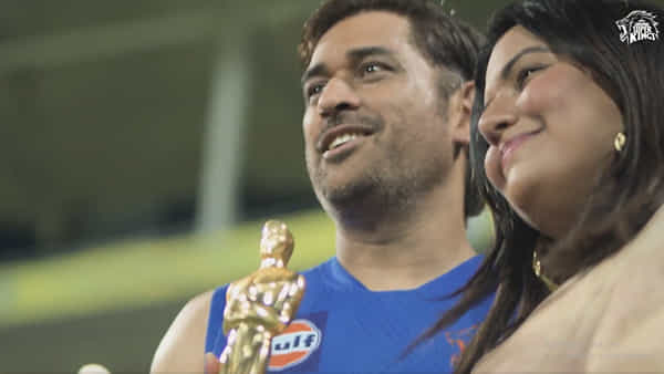 MS Dhoni: ఎంఎస్ ధోని చెంతకు ఆస్కార్.. మురిపిపోతున్న ఫ్యాన్స్.. వైరల్ వీడియో..