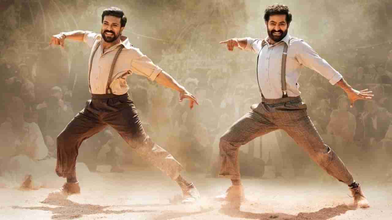 RRR Movie: నాటు నాటు పాటకు ఉక్రెయిన్ సైన్యం డ్యాన్స్.. యుద్దానికి వ్యతిరేకంగా తెలుగు సాంగ్‏కు స్టెప్పులు..