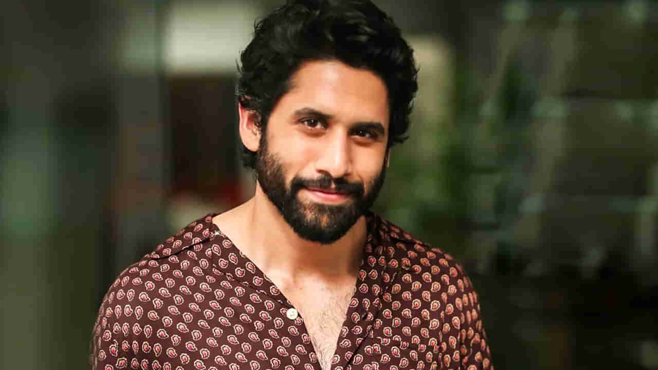 Naga Chaitanya: నాగచైతన్యతో సినిమా చేయడానికి నో చెప్పిన హీరోయిన్.. ఆమె ఎవరంటే..