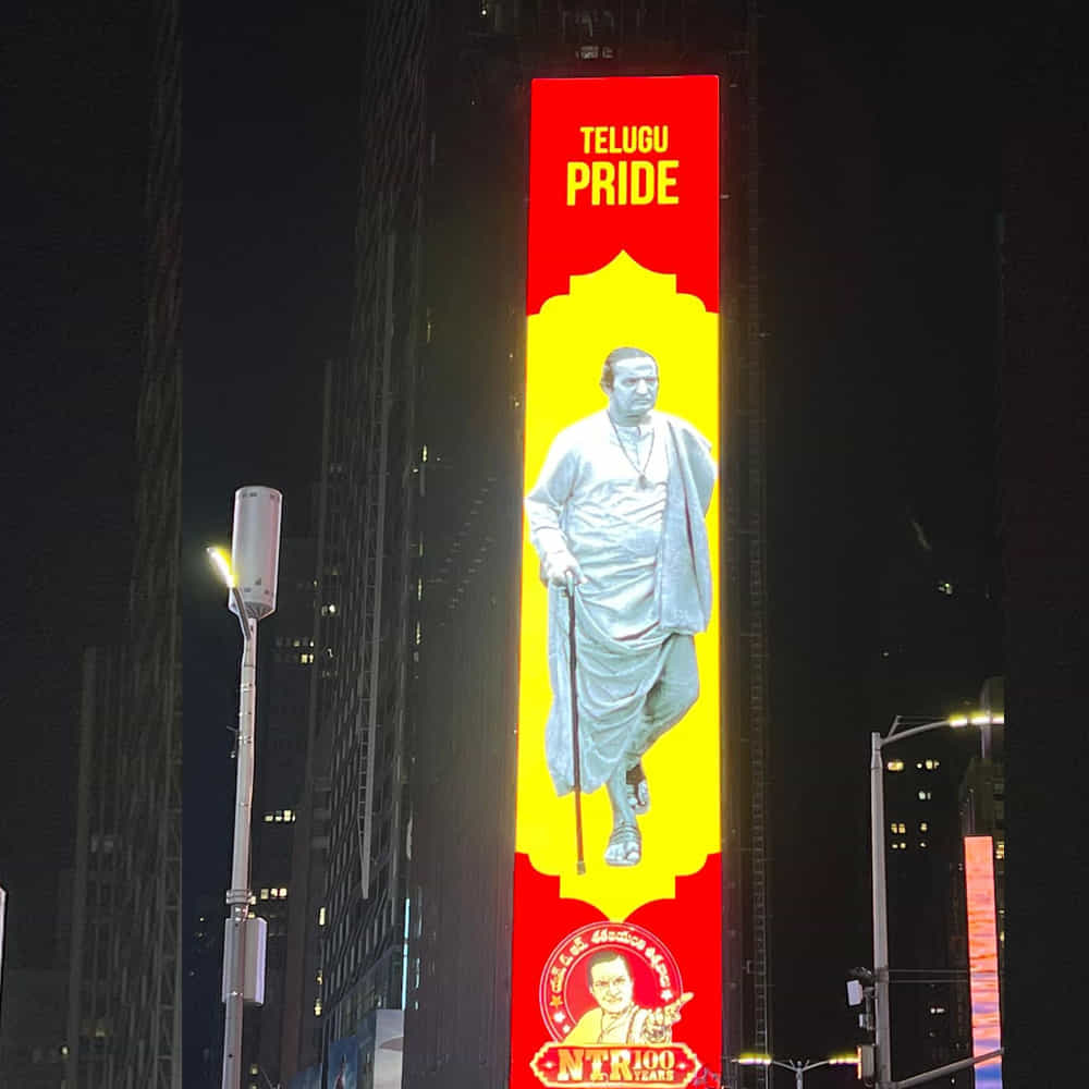 ఆ మహనీయుడి శతజయంతి సందర్భంగా.. NRI తెలుగుదేశం ఆధ్వర్యంలో ఈ కార్యక్రమం చేపట్టారు.