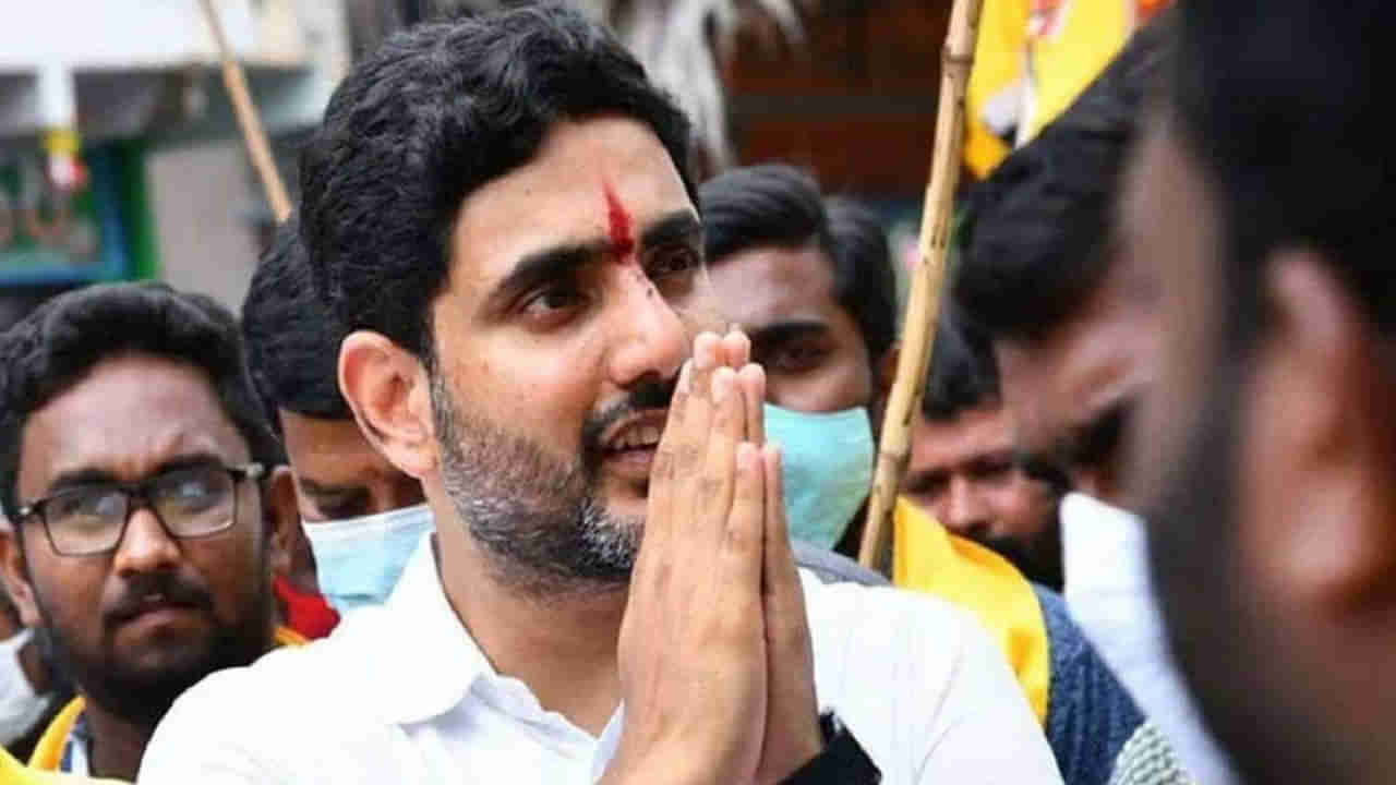 Lokesh Kurnool Padayatra: కర్నూలులో పొలిటికల్ హీట్.. స్థానిక ఎమ్మెల్యేపై భూ కబ్జా ఆరోపణలు చేసిన లోకేష్‌