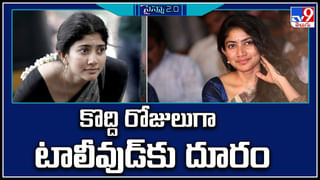 Mahesh babu: దద్దరిల్లిపోయేలా బాబు కమింగ్.! ఏంటయ్యా మహేష్ సోషల్ మీడియాను షేక్ చేస్తున్నావ్..