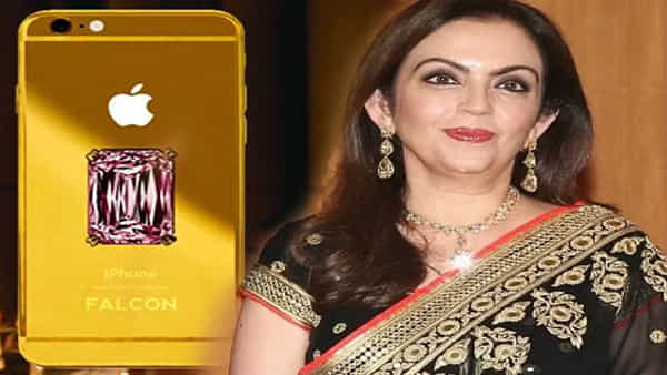 Costliest Smartphone: నీతా అంబానీ వాడే స్మార్ట్ఫోన్ ధరెంతో తెలుసా..? ఒక్కటి కాదు.. కొన్ని చార్టెర్డ్ విమానాలను కొనేయొచ్చు..