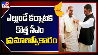 PM Modi on Karnataka win: కాంగ్రెస్ కు ప్రధాని మోదీ అభినందనలు.. కర్ణాటక ప్రజల విజయం అంటూ..